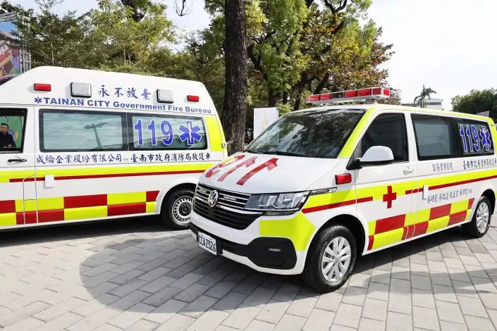 圖片來源:臺南市政府