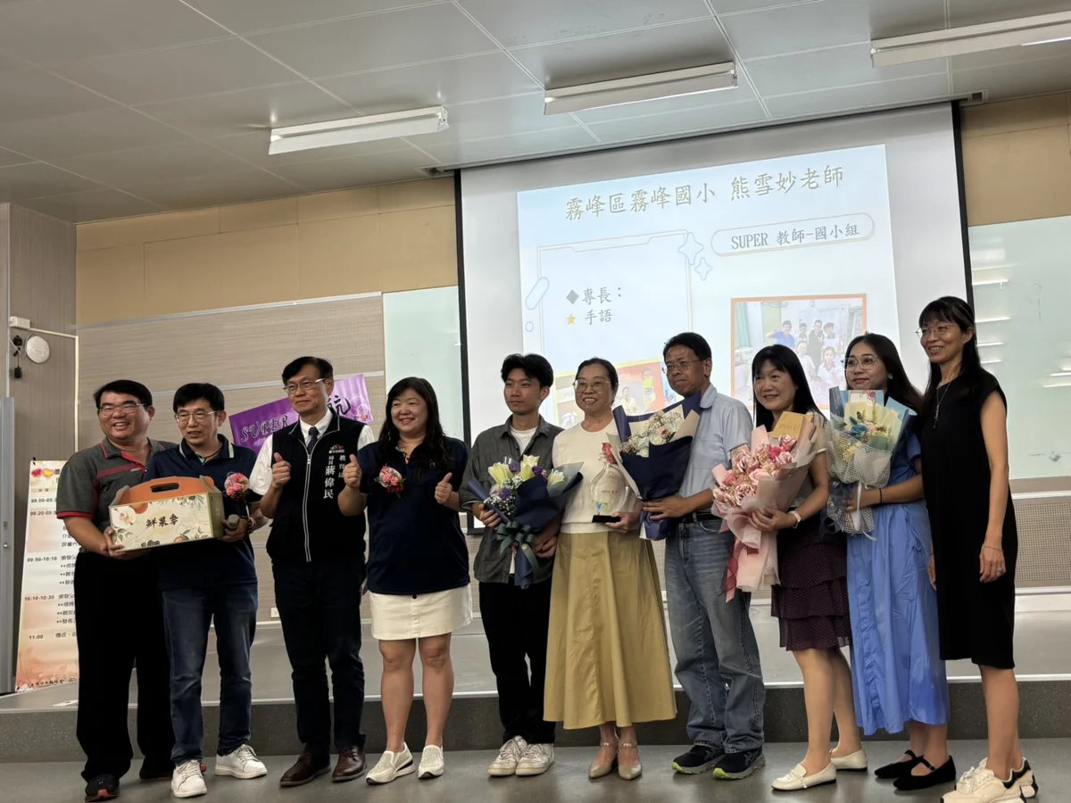 圖片來源：臺中市政府