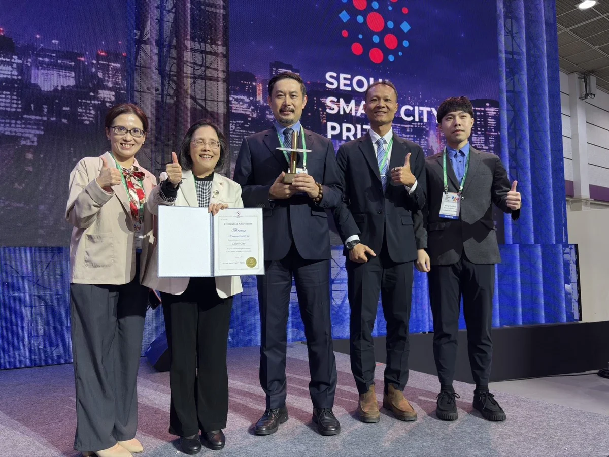 臺北奪2026首爾智慧城市銅獎!全臺唯一獲獎 數位教育平權揚威國際
