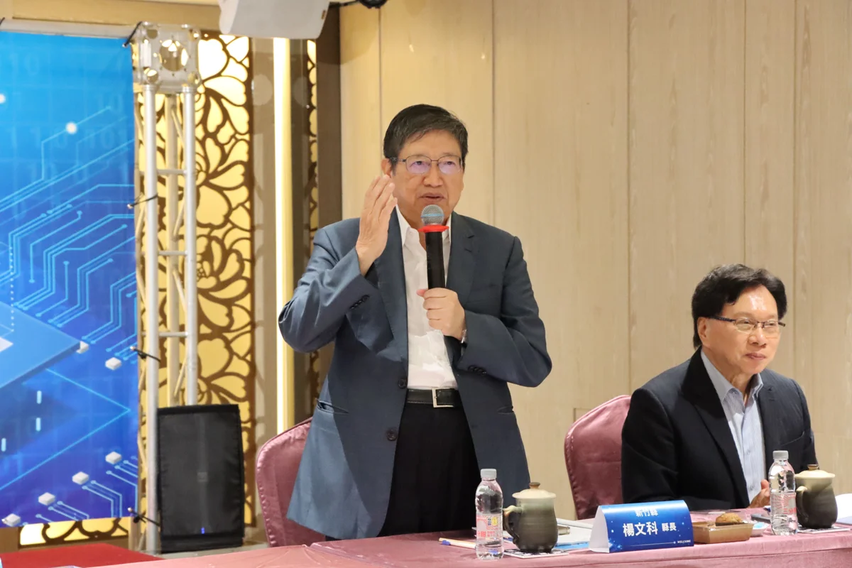 圖片來源:苗栗縣政府