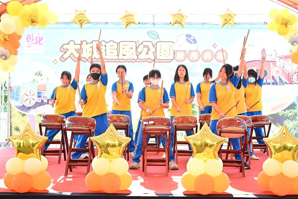 圖片來源：彰化縣政府