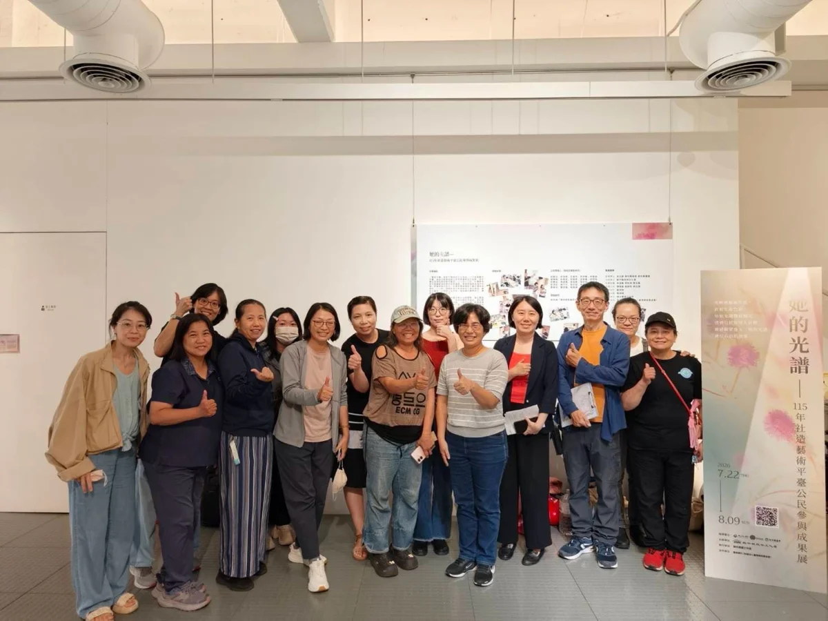 圖片來源:新竹縣政府