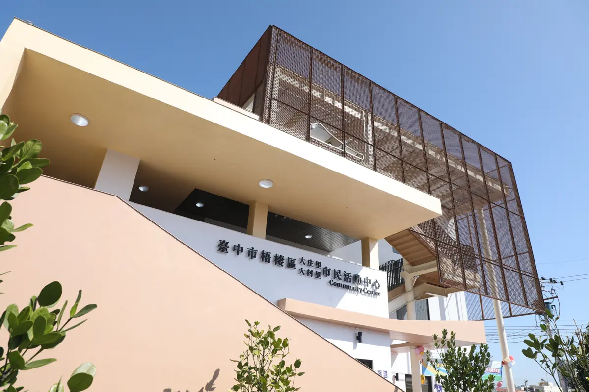 圖片來源:臺中市政府