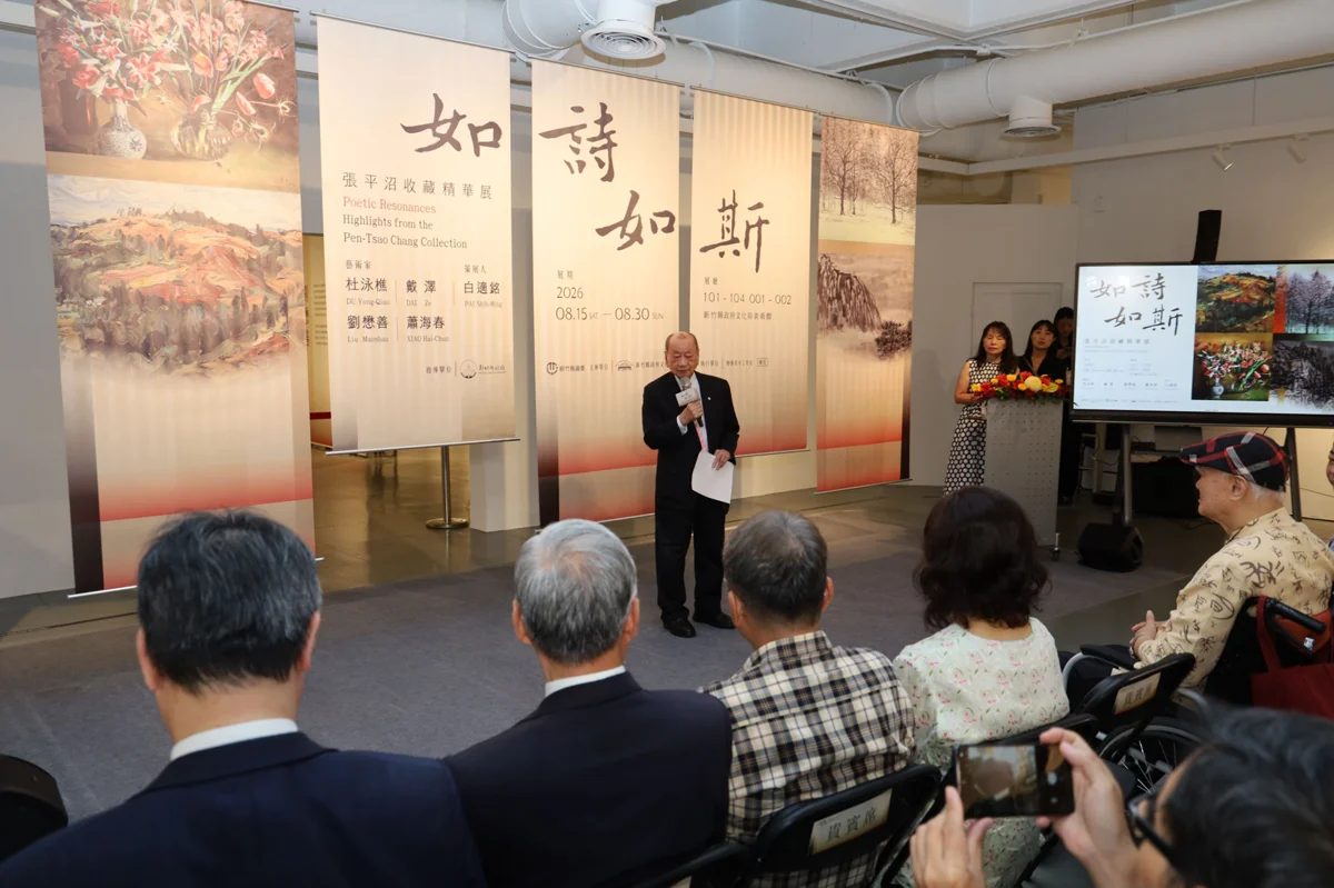 圖片來源:新竹縣政府