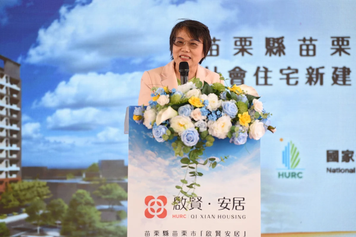圖片來源:苗栗縣政府