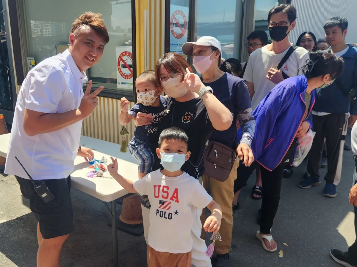 圖片來源:新北市政府