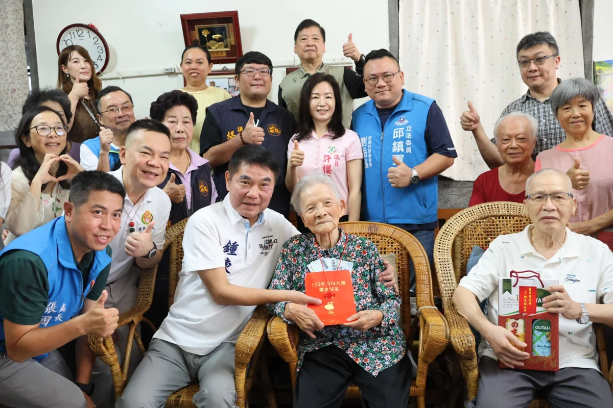 圖片來源:苗栗縣政府