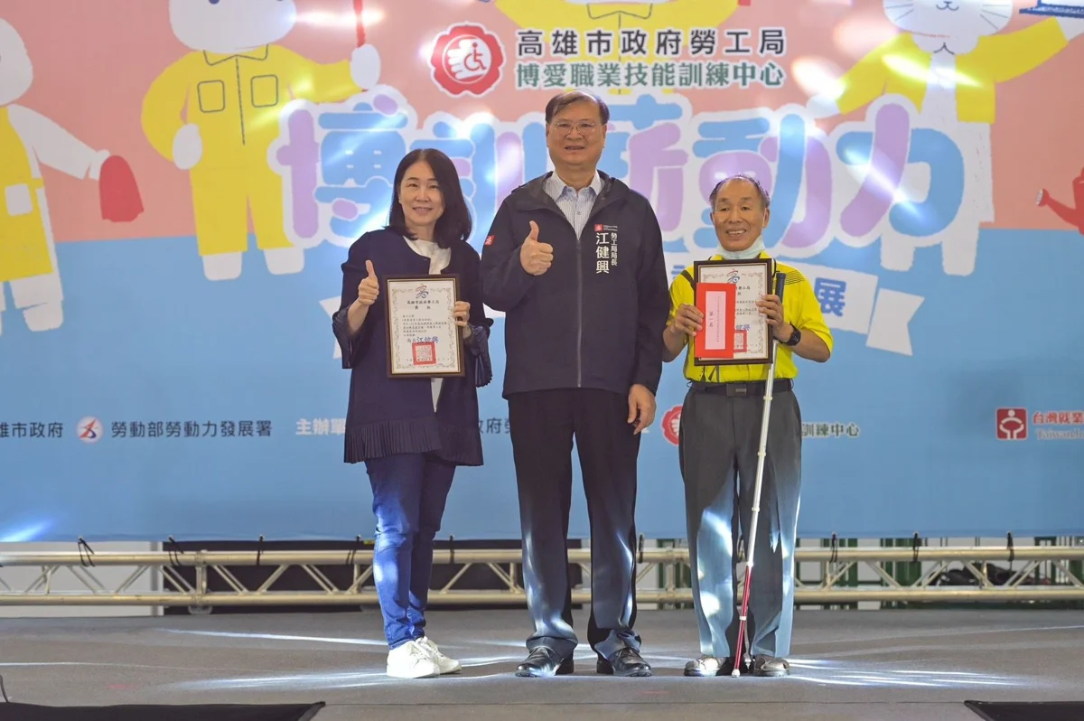 圖片來源:高雄市政府