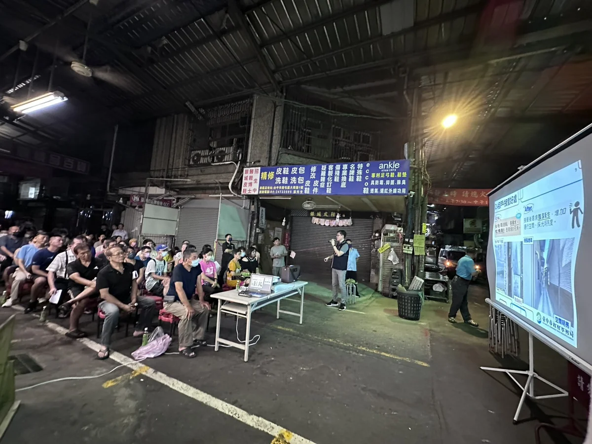 圖片來源：臺中市政府