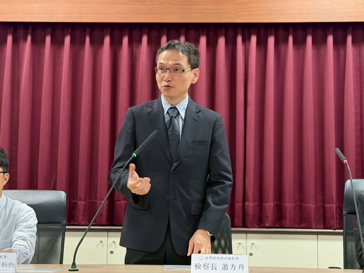 圖片來源:臺東縣政府