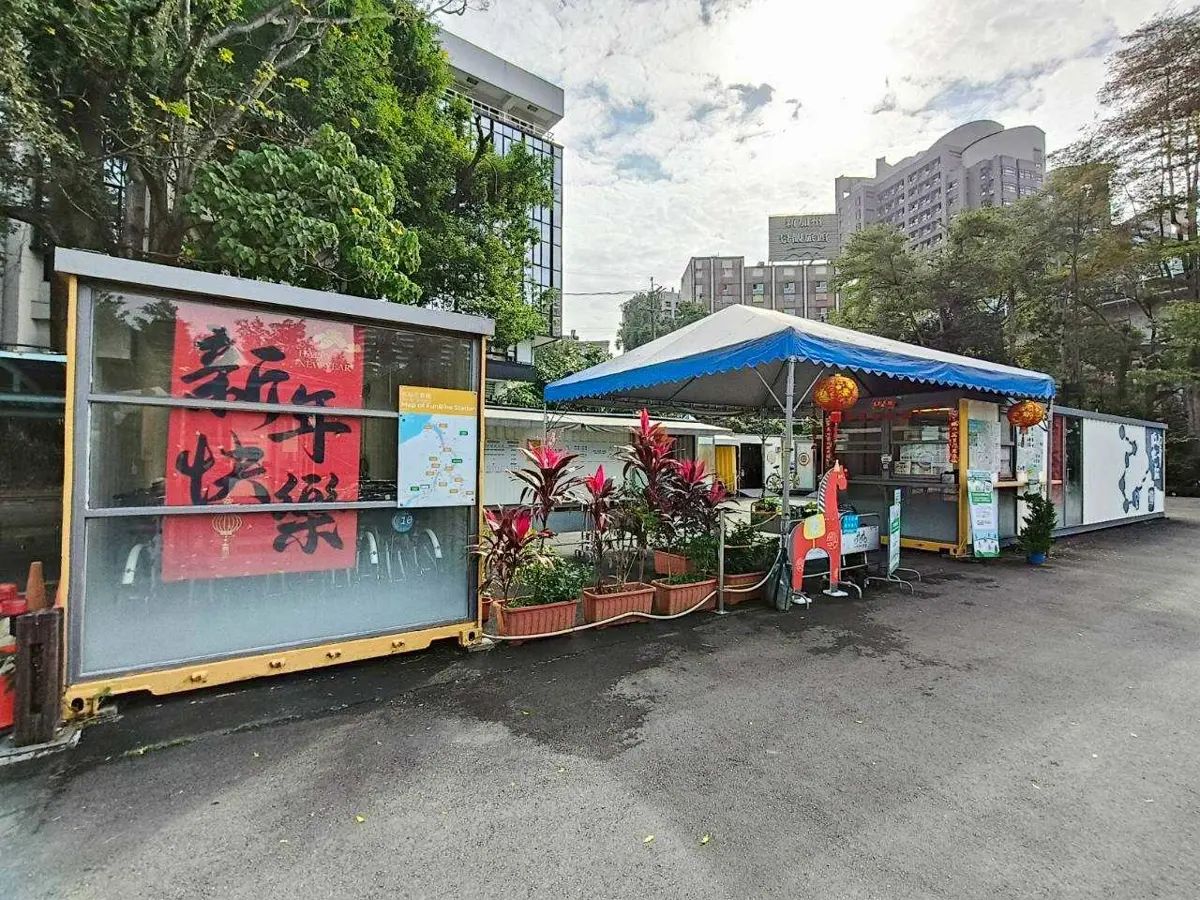 圖片來源:新北市政府