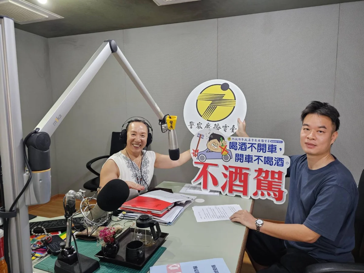 電子發票中獎通知是假的?太麻里所長親上警廣揭露最新釣魚詐騙