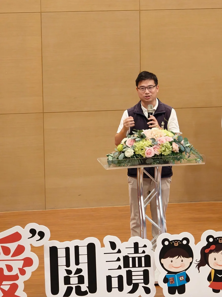 圖片來源:南投縣文化局-新聞