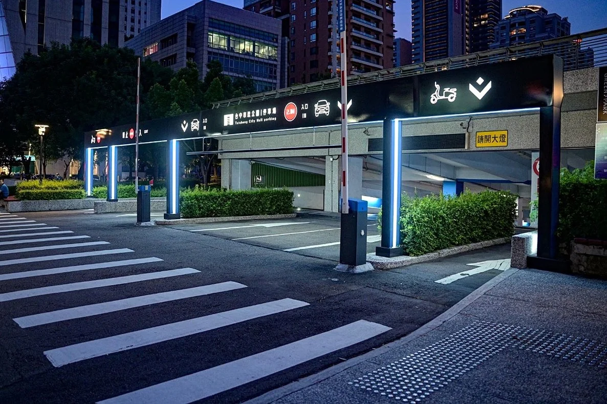 圖片來源:臺中市政府