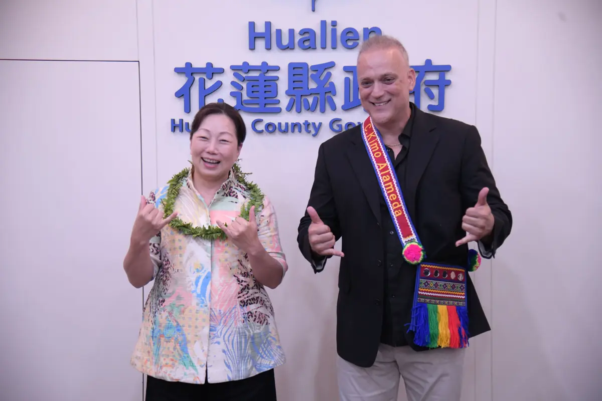 圖片來源:花蓮縣政府