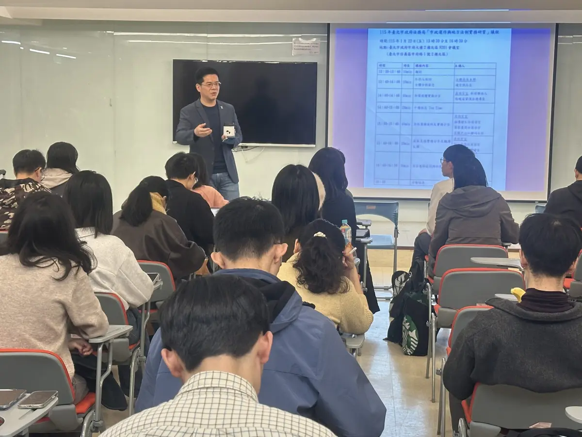 圖片來源:臺北市政府