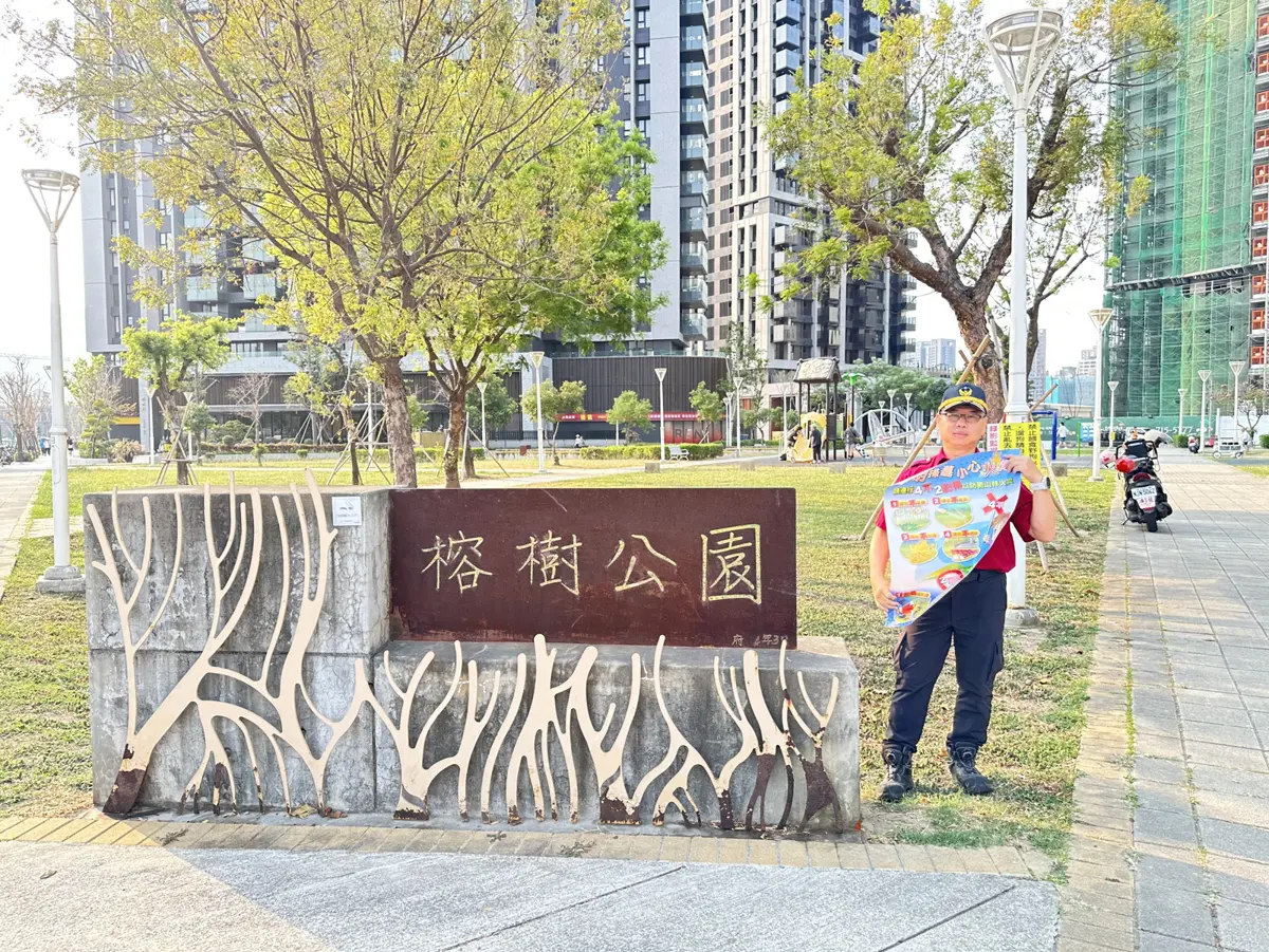 圖片來源:高雄市政府消防局-新聞稿