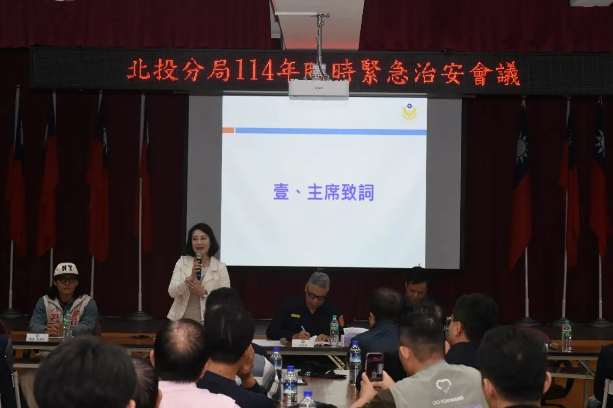 圖片來源:臺北市政府