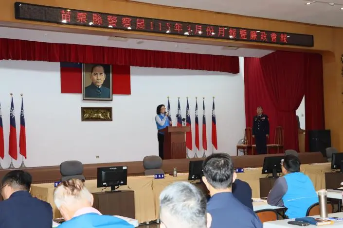 圖片來源:苗栗縣政府
