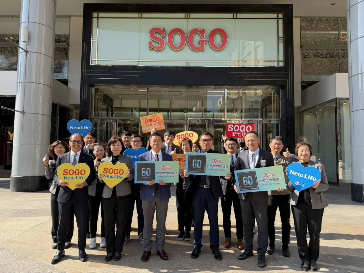 圖片來源:新竹市政府