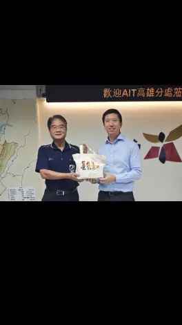 美台資安合作!國際專家實地健檢台南4大設施,強化城市數位韌性防駭客