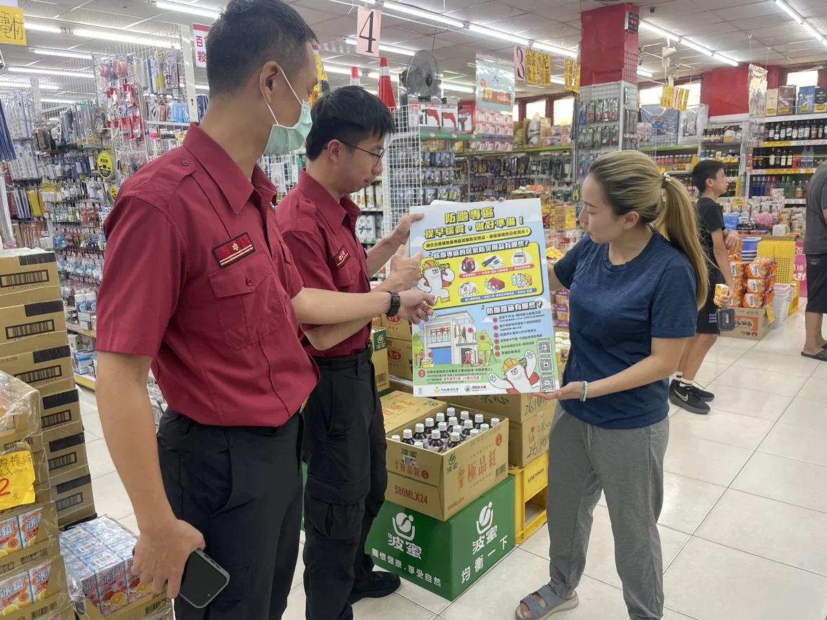 圖片來源:高雄市政府消防局-新聞稿