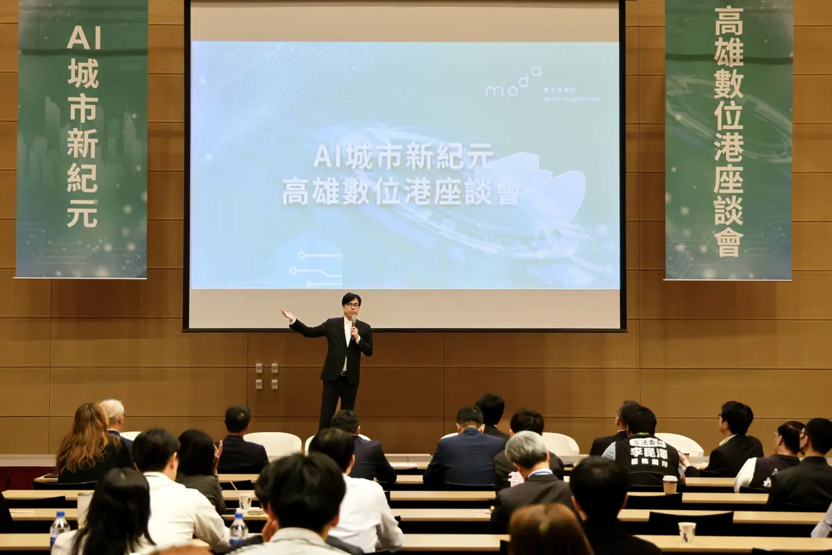 高雄力拚AI新國門!陳其邁揭示智慧城市藍圖,聯手NVIDIA打造「高雄燈塔」