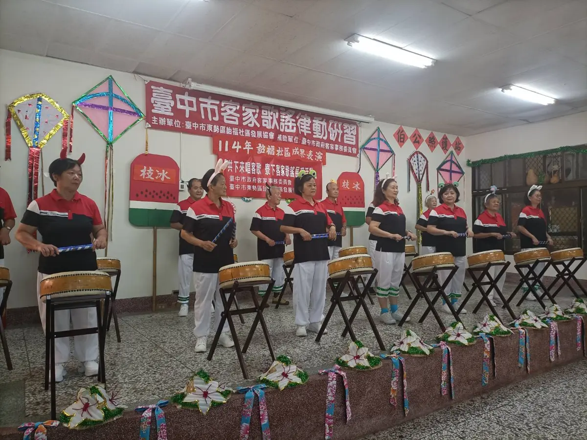 圖片來源:臺中市政府