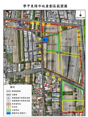 學甲大利多！東陽市地重劃獲過半地主點頭，4.9公頃住宅區將釋出