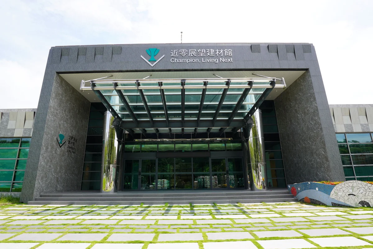 圖片來源:苗栗縣政府