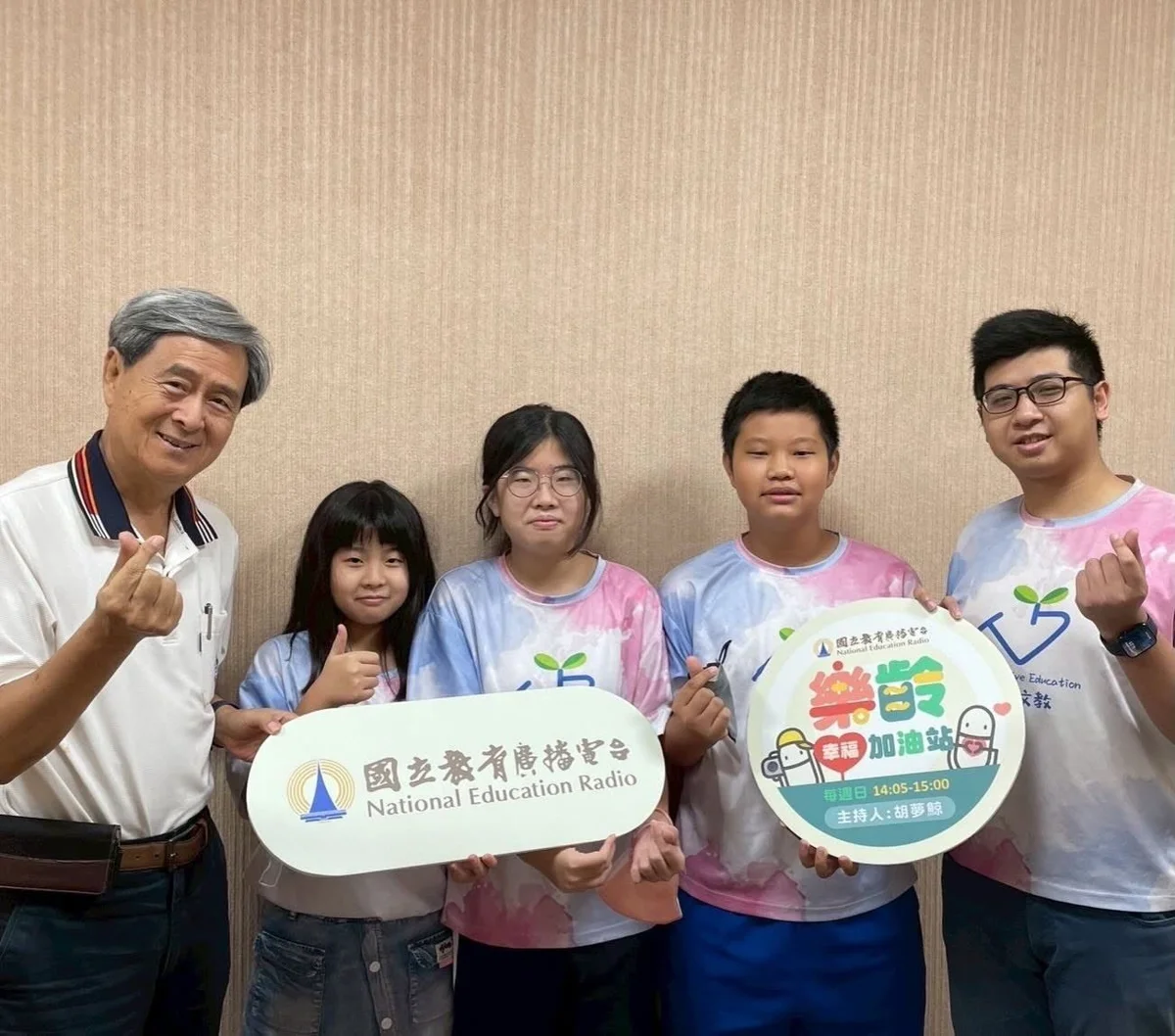 圖片來源：新竹縣政府