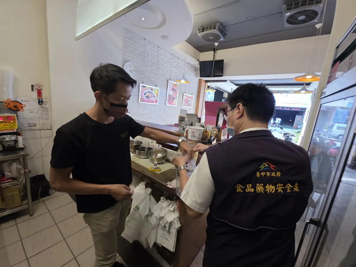 圖片來源:臺中市政府