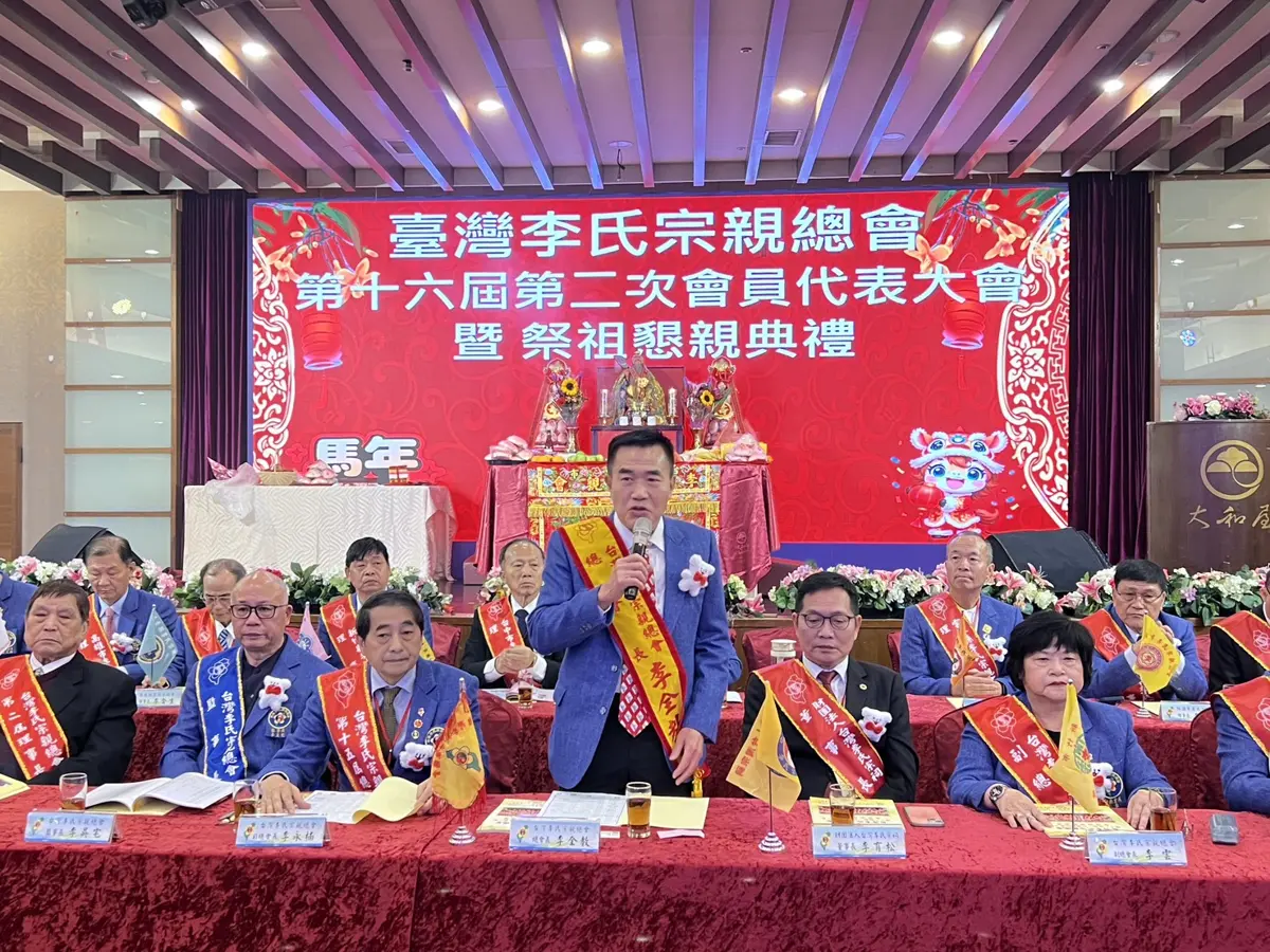 圖片來源:臺中市政府