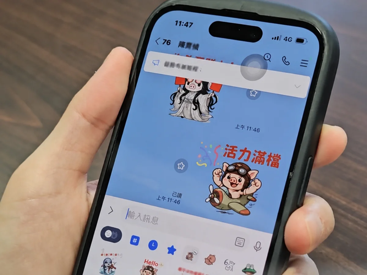 圖片來源：臺中市政府