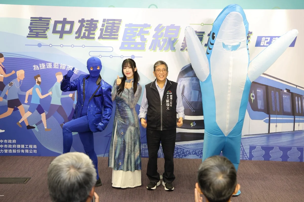 圖片來源：臺中市政府