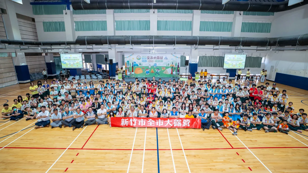 2026新竹市童軍大露營登場!攀樹生火挑戰結合科技力,再加碼國中生11月起享免費鮮奶