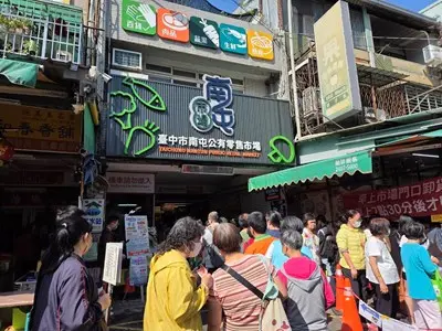 台中物調券開跑!首日人潮擠爆35萬份 領取地點、時間、攻略一次看