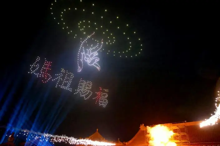 圖片來源:臺南市政府