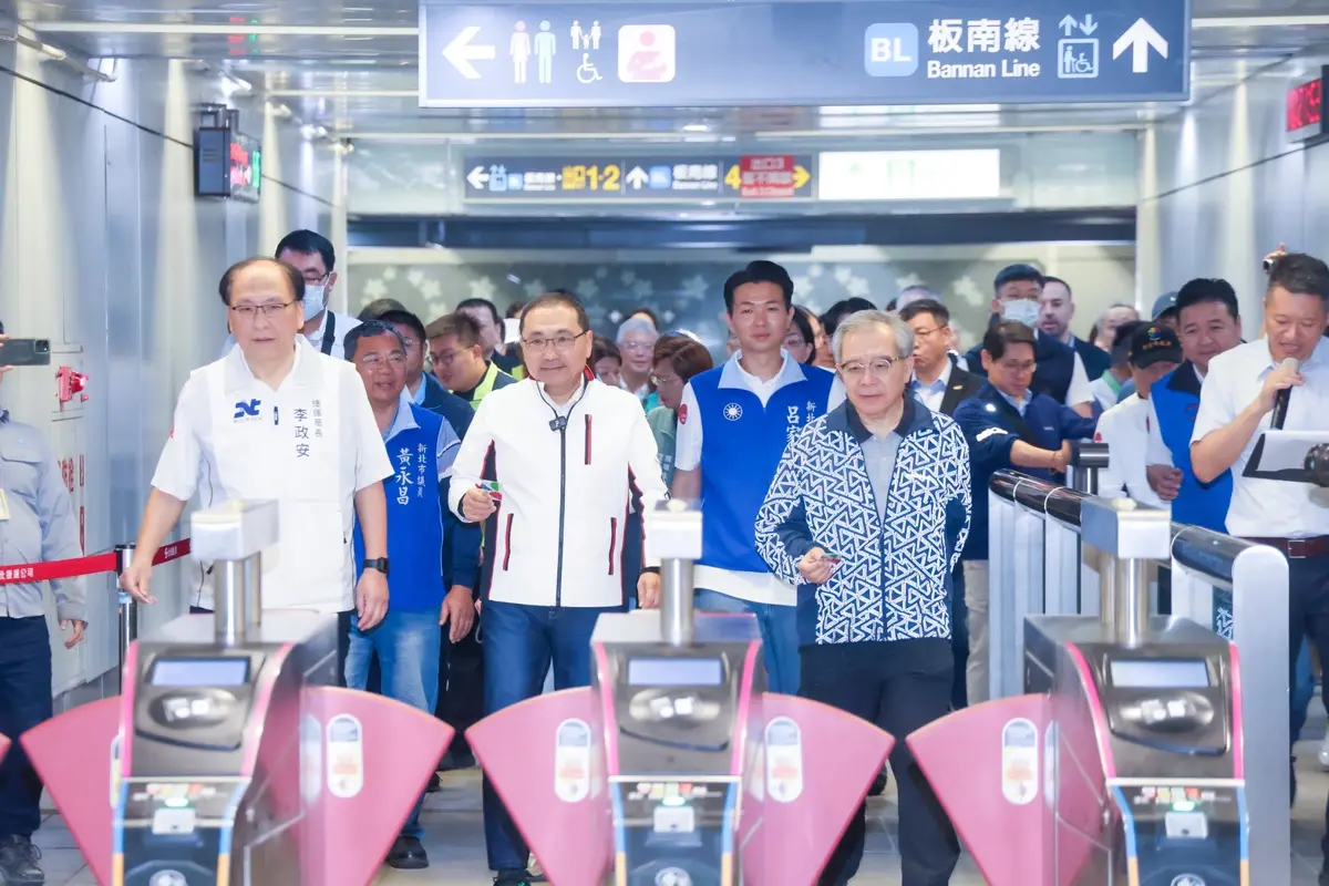 圖片來源:新北市政府