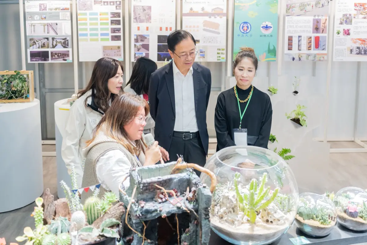 圖片來源:新聞處