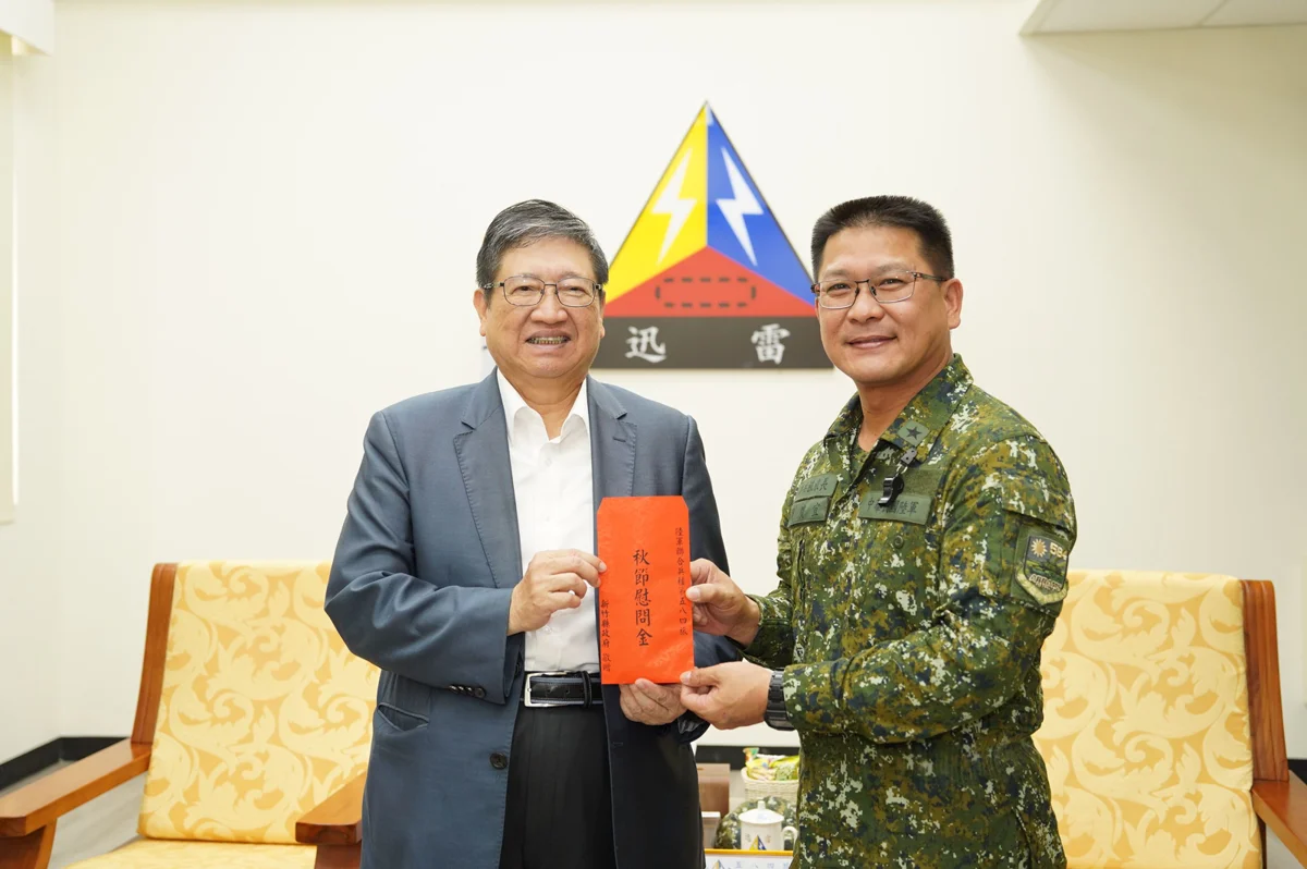 圖片來源：新竹縣政府