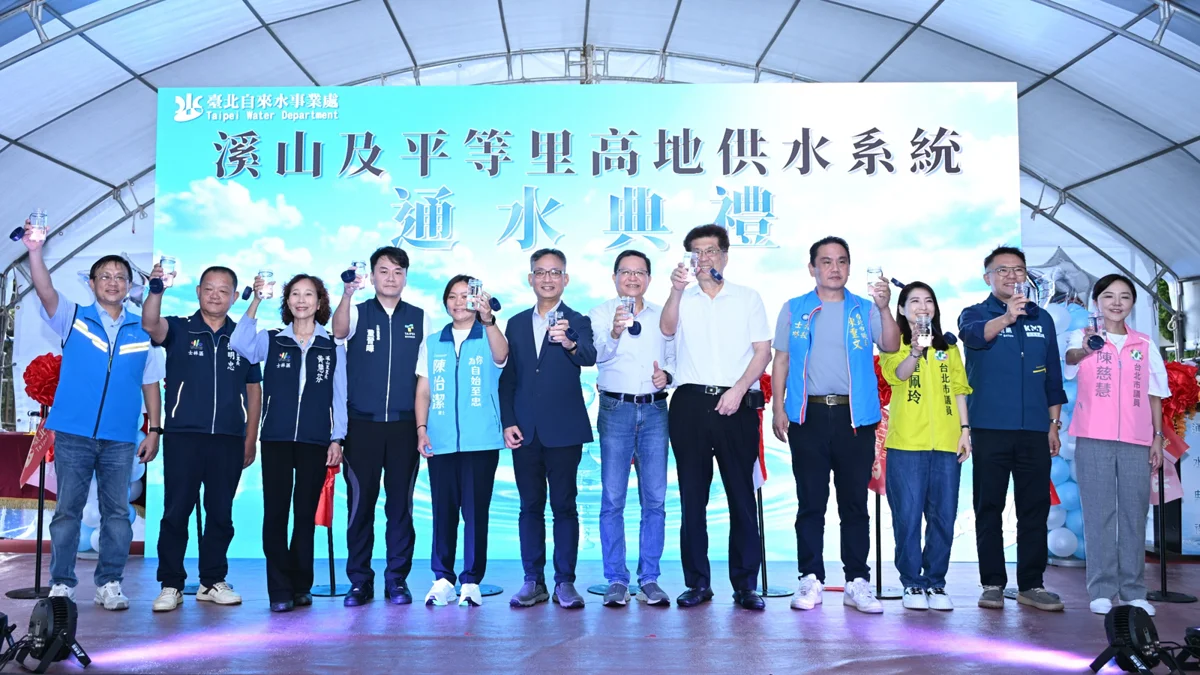 圖片來源:臺北市政府