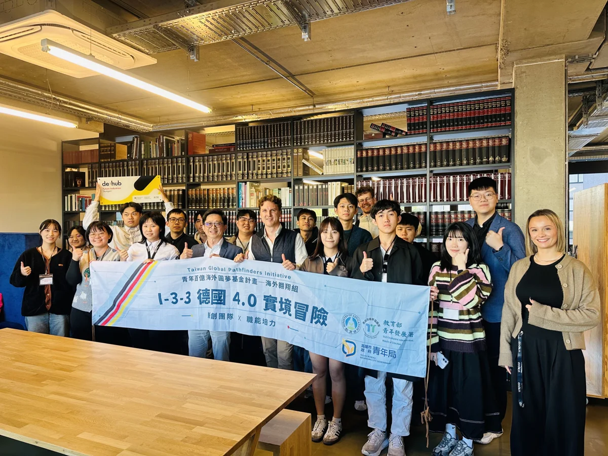 圖片來源:高雄市政府