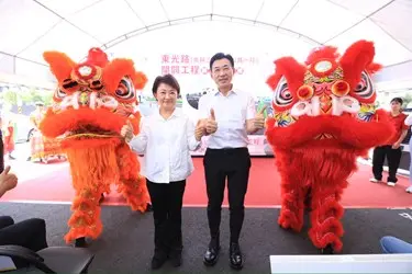 圖片來源:臺中市政府