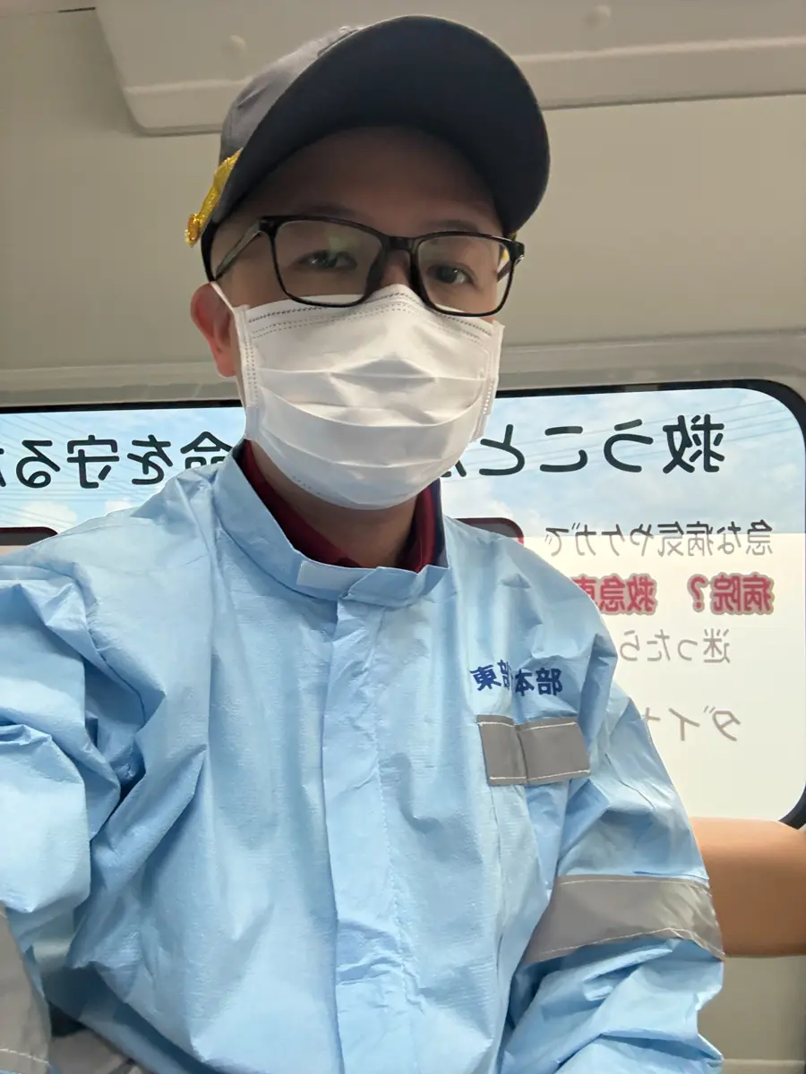 圖片來源：基隆市政府