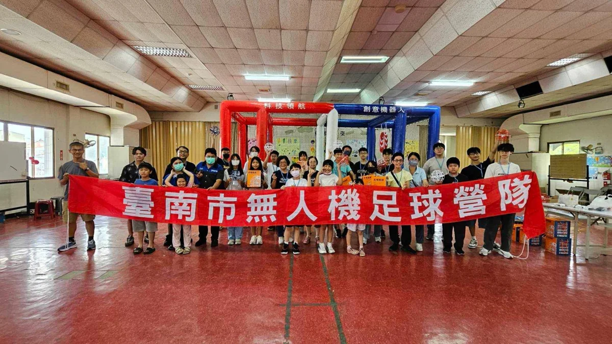 圖片來源:臺南市政府