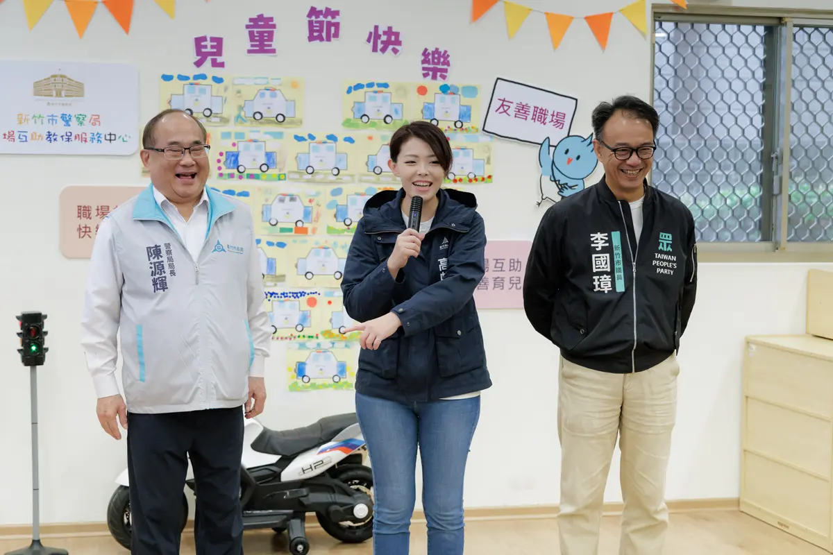 圖片來源:新竹市政府