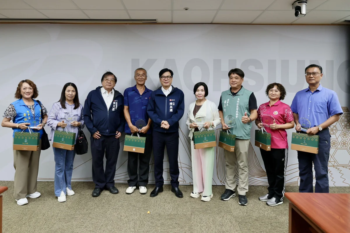 圖片來源:高雄市政府