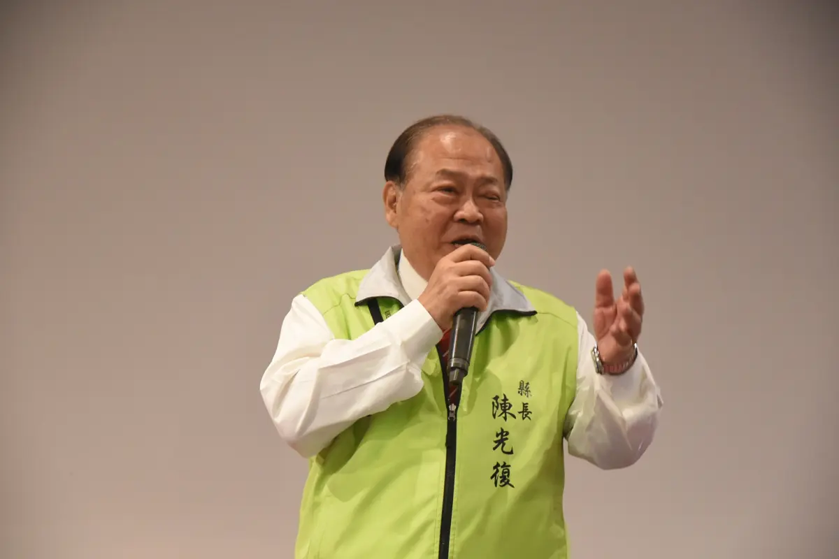 圖片來源:澎湖縣政府