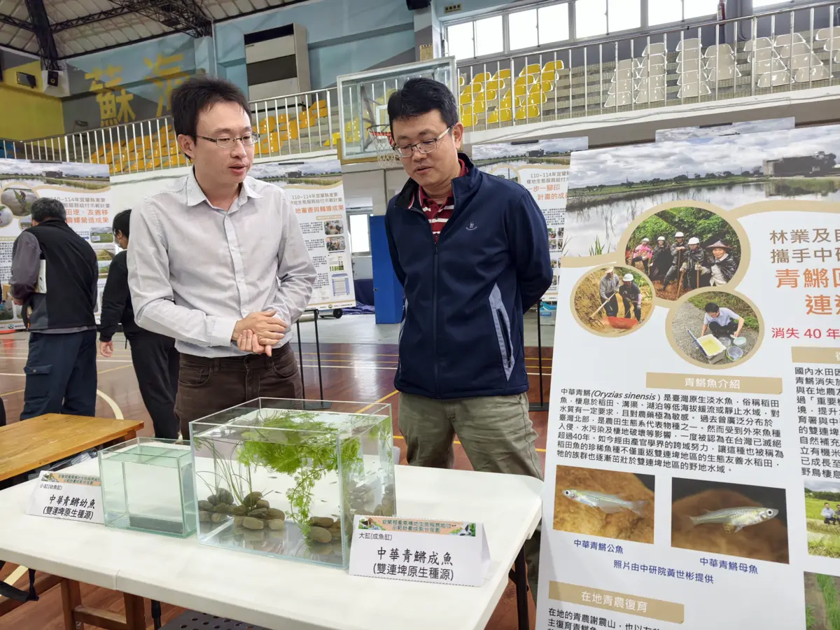 宜蘭發「生態薪水」五年有成!友善耕作成效全國第一,農民攜手打造永續家園